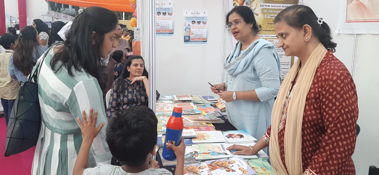 Chinmaya Bookstall